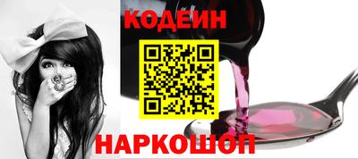 МДМА Апрелевка