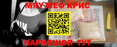 бутик Аргун