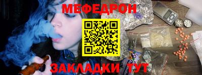 MDMA Азнакаево