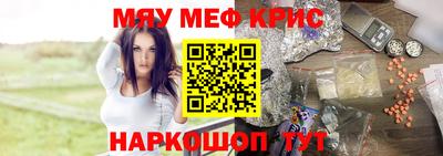 прущий лед Абакан