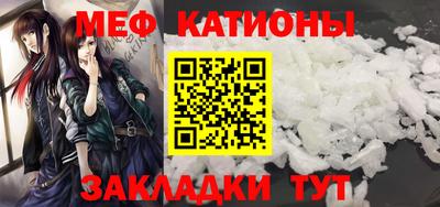 MDMA Азнакаево