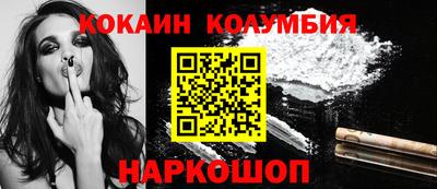 МДМА Апрелевка