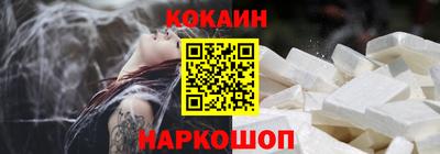 МДМА Апрелевка