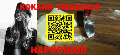 МДМА Апрелевка