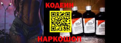 кокаин VHQ Апшеронск