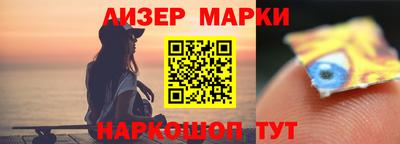 MDMA Азнакаево