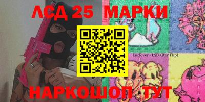 бутик Аргун