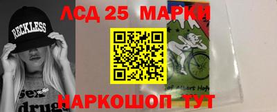 кокаин VHQ Апшеронск