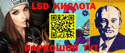 MDMA Азнакаево