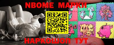 прущий лед Абакан