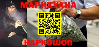 МДМА Апрелевка