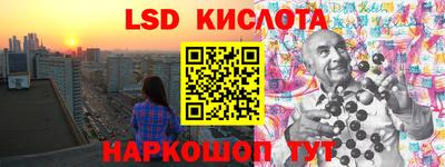 бутик Аргун