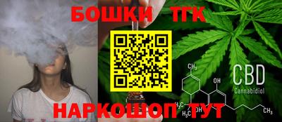 МДМА Апрелевка