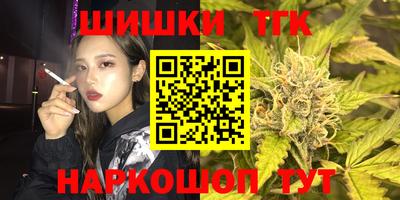 МДМА Апрелевка