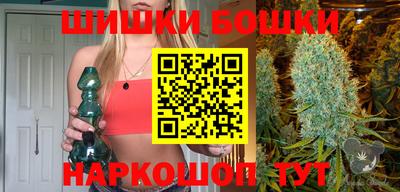 MDMA Азнакаево