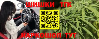 кокаин VHQ Апшеронск