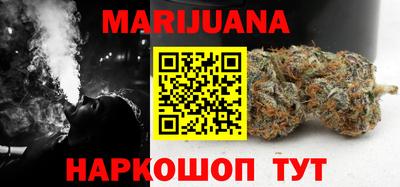 прущий лед Абакан