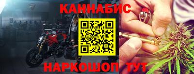 кокаин VHQ Апшеронск