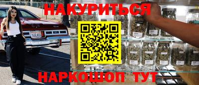 бутик Аргун