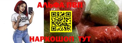 бутик Аргун