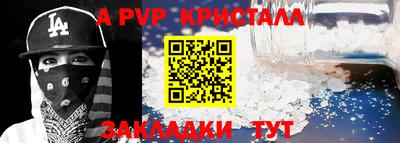 MDMA Азнакаево