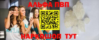 MDMA Азнакаево