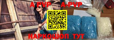 прущий лед Абакан