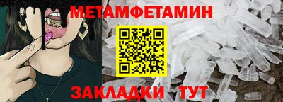 МДМА Апрелевка