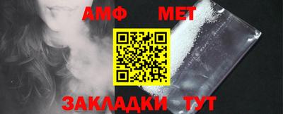 кокаин VHQ Апшеронск