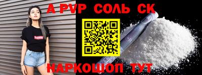 MDMA Азнакаево