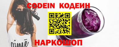 МДМА Апрелевка