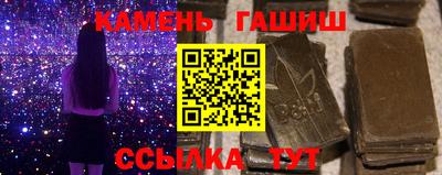 МДМА Апрелевка