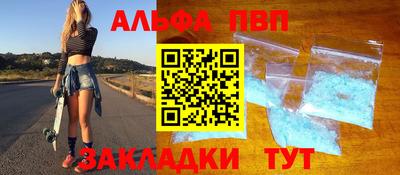 бутик Аргун