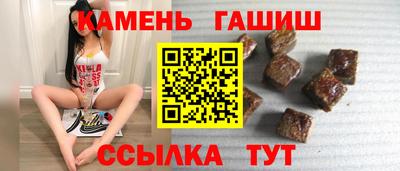 МДМА Апрелевка