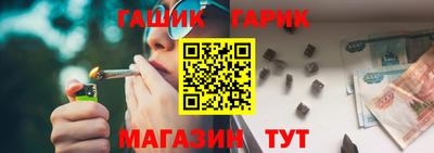 кокаин VHQ Апшеронск
