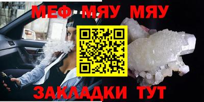 бутик Аргун