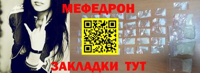 бутик Аргун
