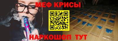 МДМА Апрелевка