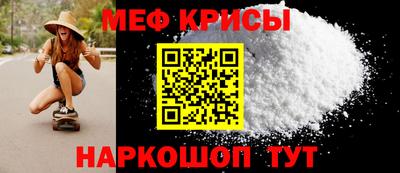 MDMA Азнакаево